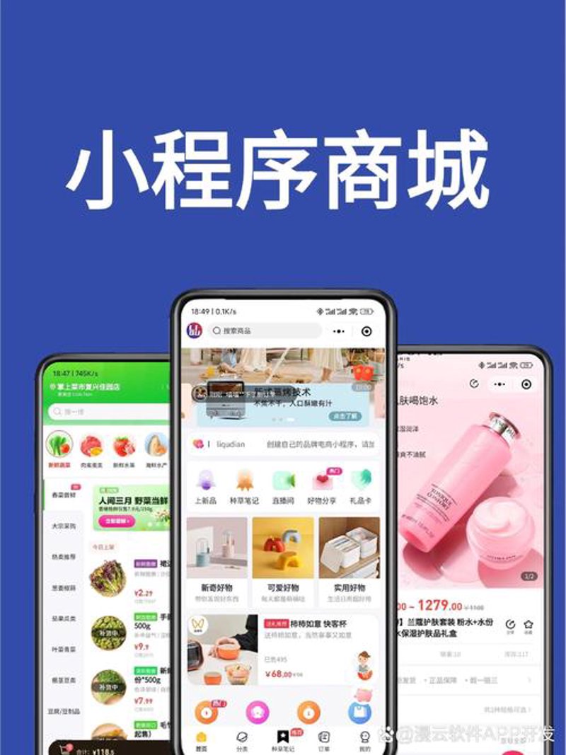 数字化转型的典型案例:枝江网络科技