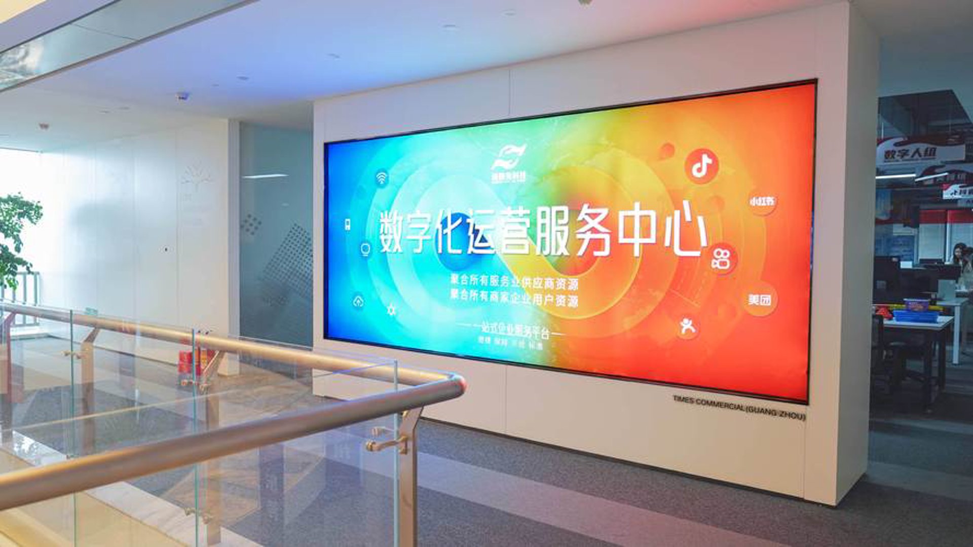 绸楠秀网络科技